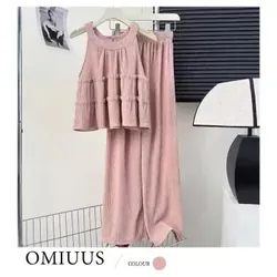 set bánh bèo thanh lý giá bèo béo beo 603548