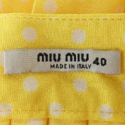 Miu Miu MIU MIU MG1459 1XWN Váy - Hàng hiệu Chính hãng 648352