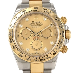 Đồng hồ Rolex Daytona 116503G SSxYG tự động - Hàng hiệu chính hãng