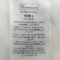 Áo khoác hoodie STELLA MCCARTNEY 634279