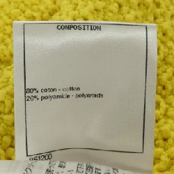 CHANEL P72795K10459 22S Áo vest - Hàng hiệu Chính hãng 823458