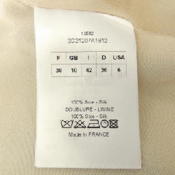 Áo khoác CHRISTIAN DIOR - Hàng hiệu Authentic 825293