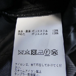 Áo khoác nam MEN'S MELROSE - Hàng hiệu Authentic 894154