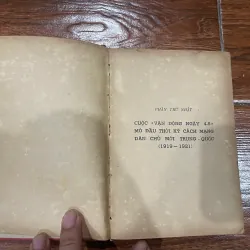 Lịch sử cách mạng dân chủ mới Trung - Quốc (19) 576409