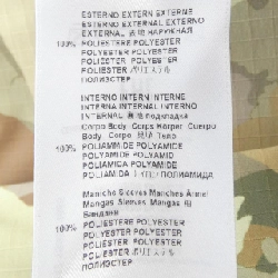 ETRO 221-1S984-1065 Áo khoác - Hàng hiệu Chính hãng 895432