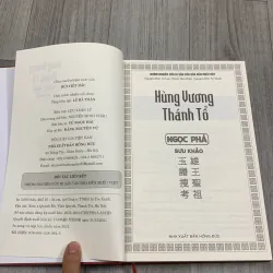 Hùng vương thánh tổ ngọc phả. Có chữ ký tặng. 10a4 1027878