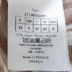 Christian Dior - Chân váy TOILE DE JOUY 211J65A3802 - Hàng hiệu Authentic 818343