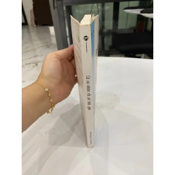 Cứ an nhiên rồi sẽ bình yên 539328