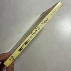 Không có gì giống như cha và con 800321