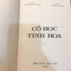 CỔ HỌC TINH HOA (XB 1992) 494845