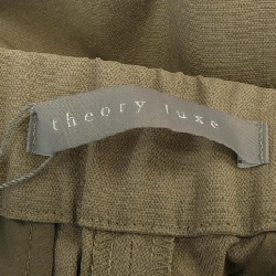 【Mã giảm giá】Theory luxe quần 650075