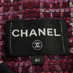 【Khuyến mãi】Áo khoác không cổ CHANEL 643029