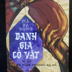 Danh gia cổ vật 3 