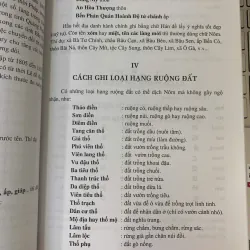 Nghiên cứu địa bạ triều Nguyễn dinh Quảng Nam (tỉnh Quảng Nam - Đà Nẵng) tập 1 + 2 299806