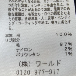 Không có tiêu đề UNTITLED Đầm 648176