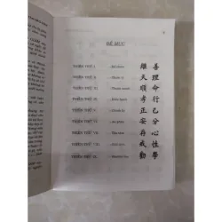 Sách: Minh Tâm Bảo Giám Tác giả: Tạ Thanh Bạch (Dịch chú) 932424