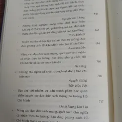 SÁCH NÂNG CAO ĐẠO ĐỨC CÁCH MẠNG, QUÉT SẠCH CHỦ NGHĨA CÁ NHÂN THEO TƯ TƯỞNG, ĐẠO ĐỨC 783249