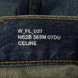 【Mã giảm giá】Quần jeans CELINE 650572