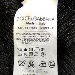 【Khuyến mãi】Áo cardigan DOLCE&GABBANA 637228