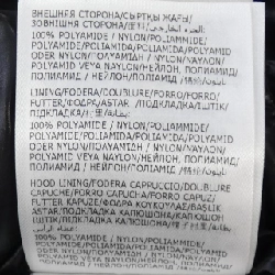 Áo khoác lông vũ MONCLER 635383