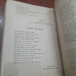 Huỳnh Ngọc Trảng, Cao Tự Thanh - SƯU TẬP VỀ NGUYỄN THÁI BÌNH 734950