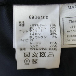 Rene RENE Váy 650965