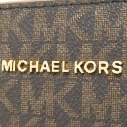 Túi xách vai JET SET 32F8GF5M2B của Michael Michael Kors - Hàng hiệu Chính hãng 805706