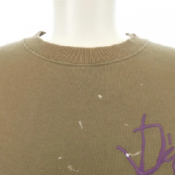 DIOR Sweat - Hàng hiệu Chính hãng 900229