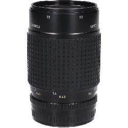 A120mm F4MACRO (645) - Hàng hiệu Authentic 879457