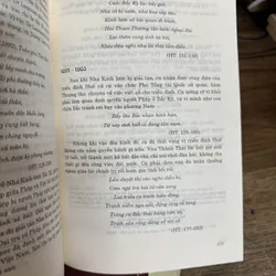 Dương khuê dương lâm 573772