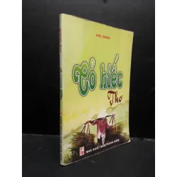 [Sách Cũ SCGR] Cỏ biếc thơ - Hạ Giao 2006 mới 80% ố nhẹ HCM1504 văn học