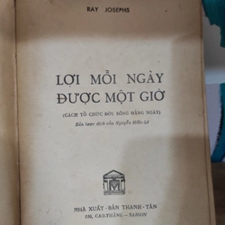 Lợi mỗi ngày được một giờ 298359