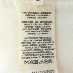 【Mã giảm giá】Áo khoác HERMES 636910