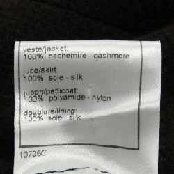 【Mã giảm giá】【Cổ điển】Bộ đồ Chanel CHANEL 657509