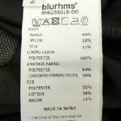 Brahms blurhms BHS25S018-DO Áo khoác - Hàng hiệu Chính hãng 885746