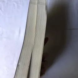 Vụ Bê Bối Ở Sung Kyun Kwan - Jeong Un-Gwol 991987