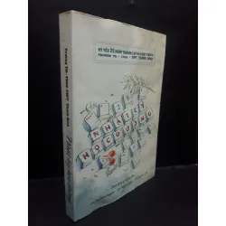 [Phiên Chợ Sách Cũ] Nhật Ký học đường kỷ yếu trường thanh bình 2017có mọc chữ viết tay 2303 418860