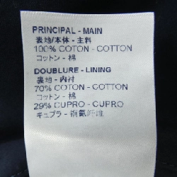 Áo khoác LOUIS VUITTON - Hàng hiệu Authentic 896169