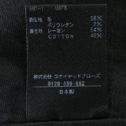 Quần 6ROKU - Hàng hiệu Authentic 808186