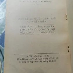 Đoạt hồn cầm ( 10 tập) - Kim Dung 993017