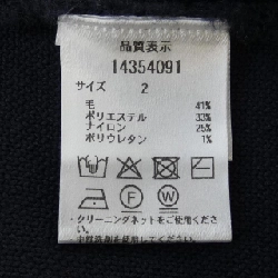 Câu chuyện Arpege Áo khoác 628331