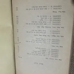 TRƯƠNG CHÍNH - TRẦN XUÂN ĐỀ - NGUYỄN KHÁC PHI • LỊCH SỬ VĂN HỌC TRUNG QUỐC 707950