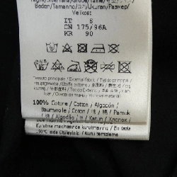 Áo thun FENDI FY0894 A2F3 - Hàng hiệu Chính hãng 890849