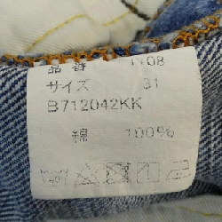 FULL COUNT ジーンズ - Hàng hiệu Authentic 889864