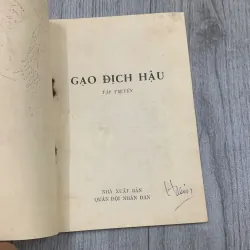 Gạo địch hậu tập truyện. 1961. 10a1 1025678