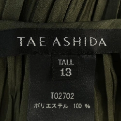 【Mã giảm giá】Taé Ashida Váy 652405
