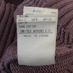 ドゥロワー DRAWER 6515-299-0474 Áo khoác cardigan 628018