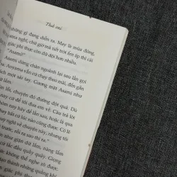 Thử vai - Ryu Murakami 1012844