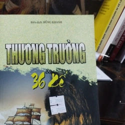 Sách thương trường 36