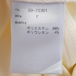 【クーポン対象】TARTARUGA Áo gile 645122